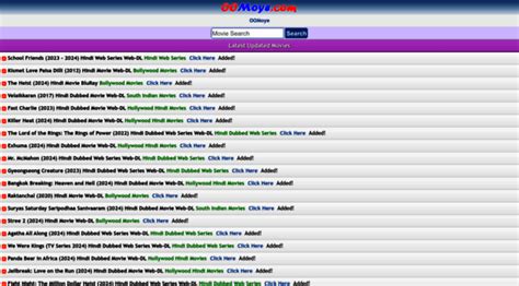 oomoye .com